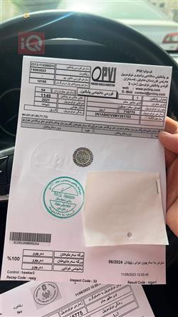 نیسان سێنترا